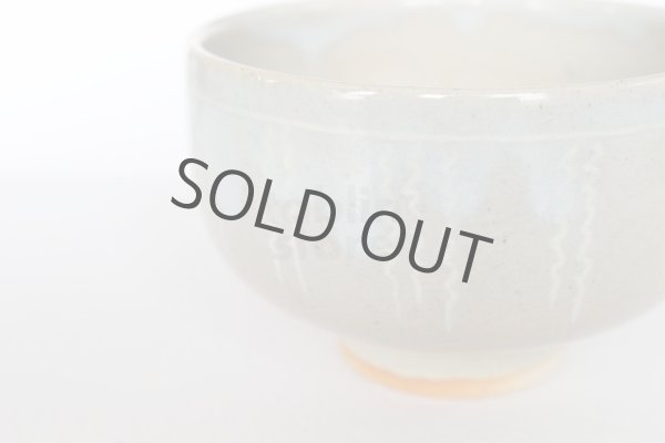 Photo2: Hagi ware Senryuzan climbing kiln Japanese matcha tea bowl zogan wan (2)