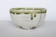 Photo12: Shigaraki pottery Japanese soup noodle serving bowl hisui D140mm (12)