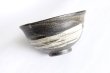 Photo6: Shigaraki pottery Japanese soup noodle serving bowl hai yu D155mm (6)