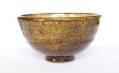 Photo9: Shigaraki pottery Japanese soup noodle serving bowl kohaku D150mm (9)