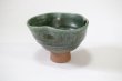 Photo3: Oribe wari takadai matcha green tea chawan bowl  (3)