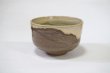 Photo2: Arita Kasen kiln matcha green tea chawan bowl hai nagashi  (2)