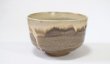 Photo1: Arita Kasen kiln matcha green tea chawan bowl hai nagashi  (1)