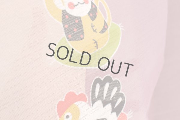 Photo8: Noren Japanese Curtain Doorway ikehiko twelve horary signs purple 85 x 150 cm (8)