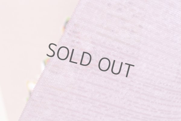 Photo7: Noren Japanese Curtain Doorway ikehiko twelve horary signs purple 85 x 150 cm (7)