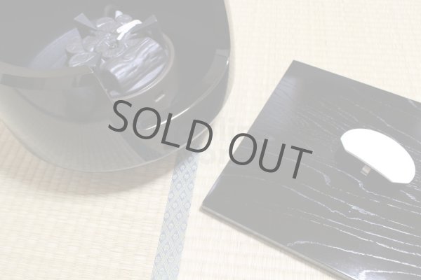 Photo2: Electric charcoal Japanese tea ceremony mentoriburo special alloy Urasenke D33cm (2)