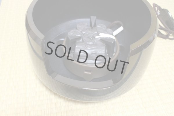 Photo6: Electric charcoal Japanese tea ceremony mentoriburo special alloy Urasenke D33cm (6)