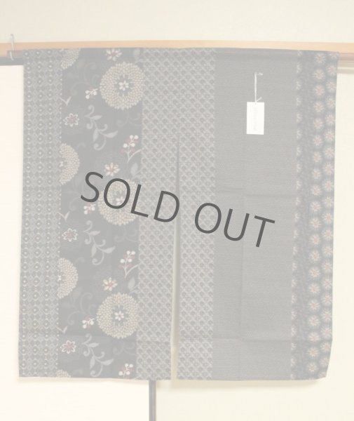 Photo5: Noren Japanese door curtain daichi bassen furununo komon cotton 85 x 90cm (5)