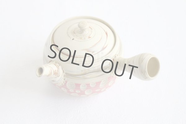 Photo10: Tokoname Japanese tea pot kyusu ceramic strainer Kenji nerikomi pink 280ml (10)