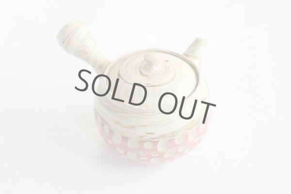Photo8: Tokoname Japanese tea pot kyusu ceramic strainer Kenji nerikomi pink 280ml (8)
