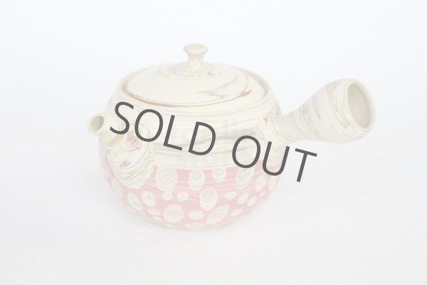 Photo5: Tokoname Japanese tea pot kyusu ceramic strainer Kenji nerikomi pink 280ml (5)