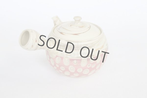 Photo1: Tokoname Japanese tea pot kyusu ceramic strainer Kenji nerikomi pink 280ml (1)