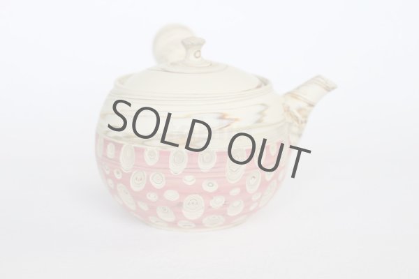 Photo3: Tokoname Japanese tea pot kyusu ceramic strainer Kenji nerikomi pink 280ml (3)