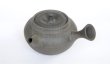 Photo12: Tokoname Kyusu Japanese tea pot yakishime ellipsoidal Gafu Ito 240ml  (12)