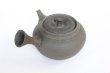 Photo11: Tokoname Kyusu Japanese tea pot yakishime ellipsoidal Gafu Ito 240ml  (11)