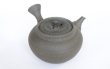 Photo10: Tokoname Kyusu Japanese tea pot yakishime ellipsoidal Gafu Ito 240ml  (10)
