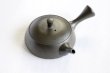 Photo16: Tokoname Kyusu Japanese tea pot flat shape reductional fire Gafu Ito 90ml  (16)