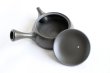 Photo10: Tokoname Kyusu Japanese tea pot flat shape reductional fire Gafu Ito 90ml  (10)