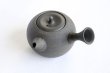 Photo13: Tokoname Kyusu Japanese tea pot yakishime round Gafu Ito 220ml  (13)