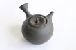 Photo12: Tokoname Kyusu Japanese tea pot yakishime round Gafu Ito 220ml  (12)