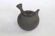 Photo7: Tokoname Kyusu Japanese tea pot yakishime round Gafu Ito 220ml  (7)