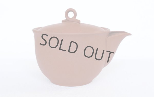 Photo3: Tokoname Japanese Shudei tea pot kyusu shiboridashi Hohin Hakuyo red 260ml (3)