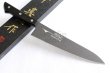 Photo1: Mac Knife Japanese Nonstick Series Gyuto Santoku Petty any type (1)