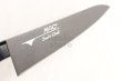 Photo7: Mac Knife Japanese Nonstick Series Gyuto Santoku Petty any type (7)