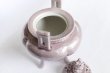 Photo6: Kutani Porcelain Japanese incense burner koro ginsai H 15cm (6)