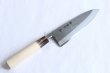 Photo10: SAKAI TAKAYUKI Uzusio Yasuki white-2 steel Japanese Deba knife (10)