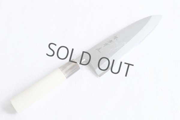Photo10: SAKAI TAKAYUKI Uzusio Yasuki white-2 steel Japanese Deba knife (10)