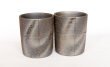 Photo7: Shigaraki wabe Japanese pottery tea cups cross 250ml set of 2 (7)