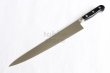 Photo2: Misono 440 16Cr. Molybdenum stainless steel Japanese Knife Sujihiki Slicer any size (2)