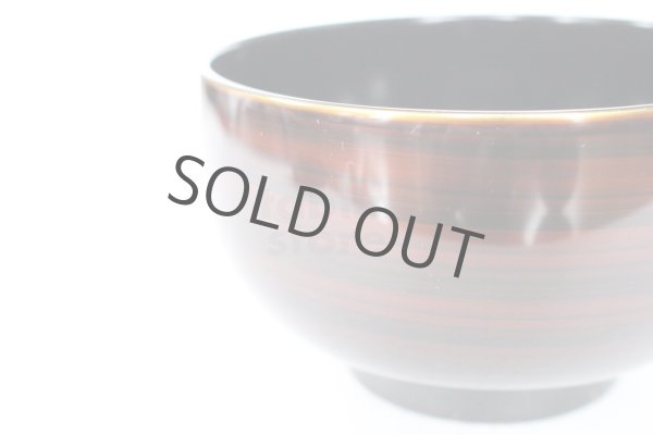 Photo7: Japanese Echizen Urushi lacquer soup bowl wan kohaku D10.9cm set of 2 (7)