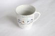 Photo10: Kutani Porcelain Japanese mug coffee tea cup couple D9cm (10)