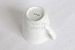 Photo8: Kutani Porcelain Japanese mug coffee tea cup couple D9cm (8)