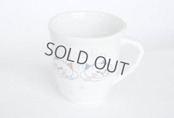 Photo3: Kutani Porcelain Japanese mug coffee tea cup couple D9cm (3)