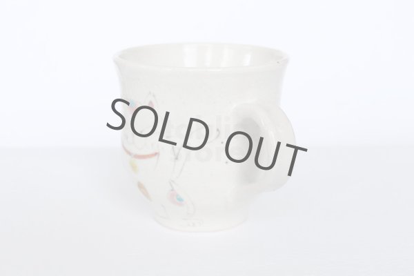 Photo8: Kutani Porcelain Japanese mug coffee tea cup manekineko D 9cm (8)