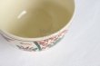 Photo3: Mino yaki ware Japanese tea bowl Madori phoenix wan chawan Matcha Green Tea (3)