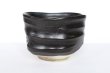 Photo9: Mino yaki ware Japanese tea bowl Kuro ibushi chawan Matcha Green Tea (9)