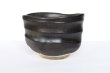 Photo7: Mino yaki ware Japanese tea bowl Kuro ibushi chawan Matcha Green Tea (7)