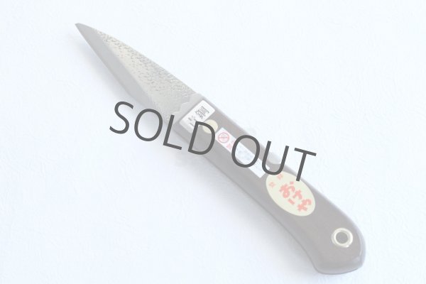 Photo2: Left Hand Kiridashi knife Japanese Grafting Folding Woodworking Okeya Yasuki blue 2 steel BW 27mm (2)
