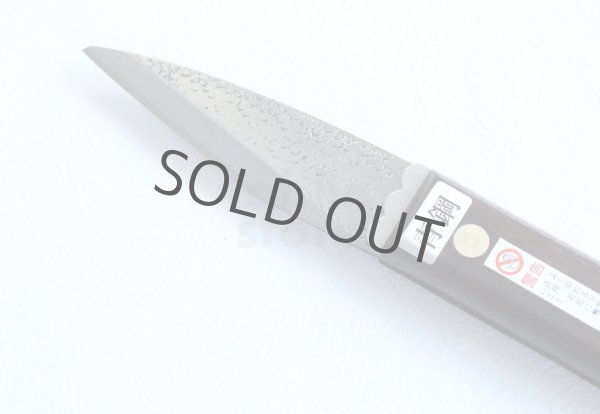 Photo7: Left Hand Kiridashi knife Japanese Grafting Folding Woodworking Okeya Yasuki blue 2 steel BW 27mm (7)