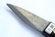 Photo5: Left Hand Kiridashi knife Japanese Grafting Folding Woodworking Okeya Yasuki blue 2 steel BW 27mm (5)