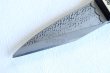 Photo3: Left Hand Kiridashi knife Japanese Grafting Folding Woodworking Okeya Yasuki blue 2 steel BW 27mm (3)