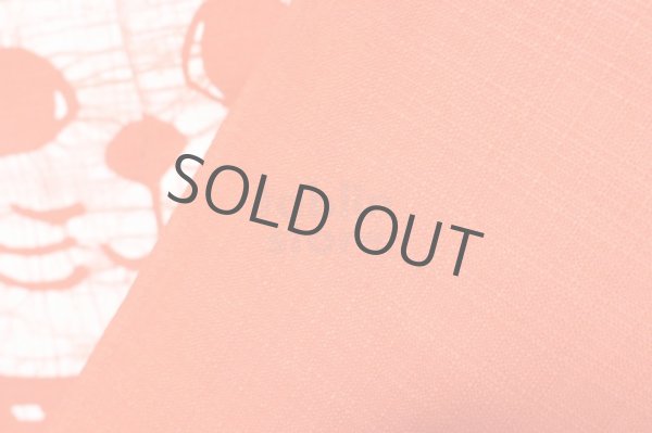 Photo7: Kyoto Noren SB Japanese batik door curtain Maneki LuckyCat verm.red 85cm x 150cm (7)