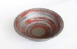 Photo3: Shigaraki pottery Japanese soup noodle serving bowl Ginsai hira red D160mm (3)