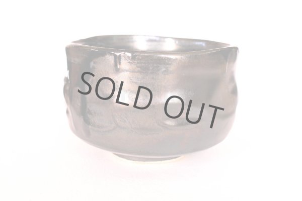 Photo7: Mino Japanese pottery tea ceremony matcha bowl kuro black shining glaze chawan (7)