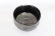 Photo9: Mino Japanese pottery tea ceremony matcha bowl kuro black shining glaze chawan (9)