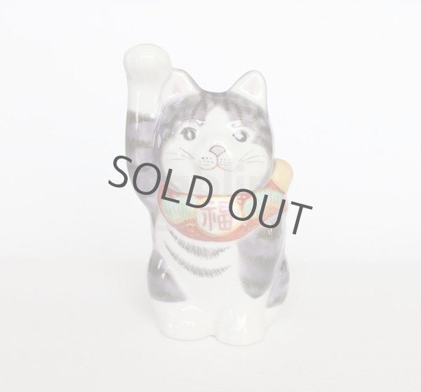 Photo8: Japanese Lucky Cat Kutani Porcelain Maneki Neko yon shiyusai H 14cm  (8)